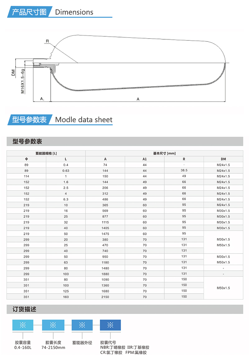 詳情_06.jpg